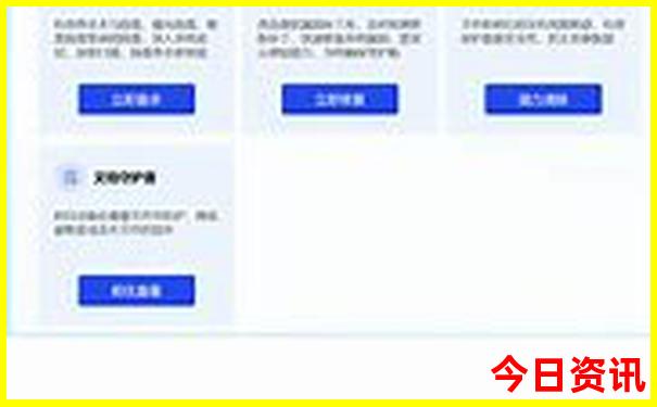7月份去哪里旅游最好