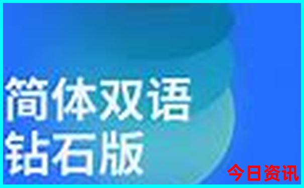 个人去北京旅游攻略及费用