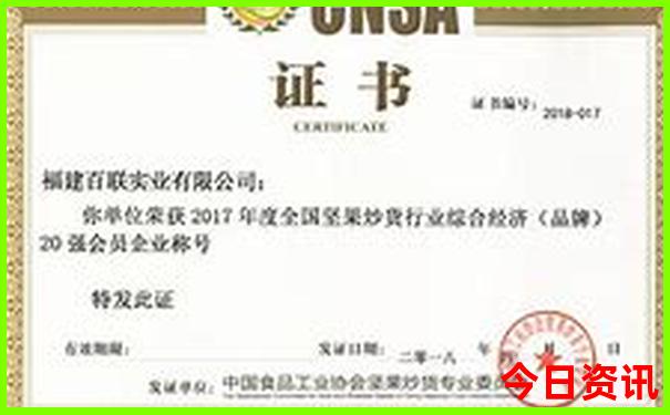 西安必玩景点推荐